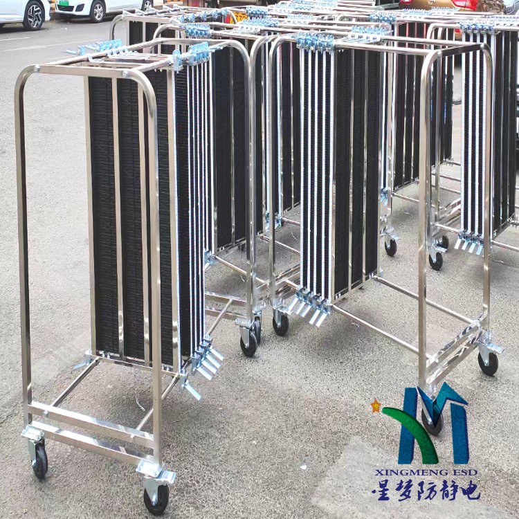 SMT上下料架 卡扣調節(jié) 螺絲調節(jié) 全鋁合金材料 耐高溫500度  可進烤箱