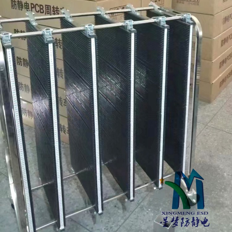 SMT上下料架 卡扣調節(jié) 螺絲調節(jié) 全鋁合金材料 耐高溫500度  可進烤箱