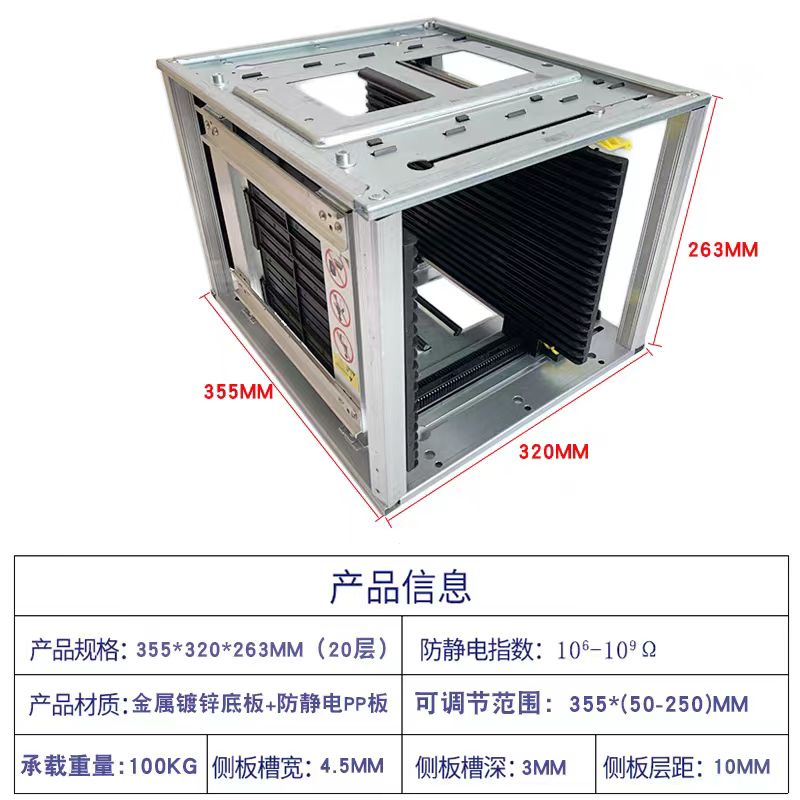 智能型防靜電PCB周轉(zhuǎn)車：智慧物流，高效運輸突出產(chǎn)品的智能化特點，適合現(xiàn)代高效物流運輸?shù)男枨蟆?SMT物料周轉(zhuǎn)車
