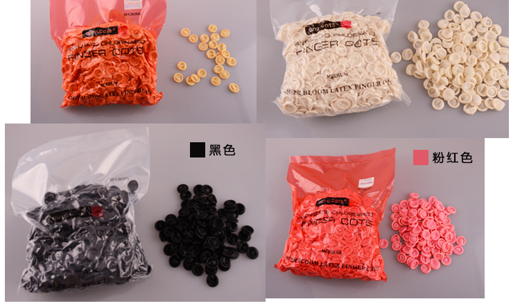 防靜電手指套 高品質(zhì)防靜電凈化手指套可以提供防靜電指數(shù)檢測報告