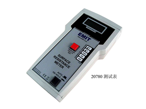 靜電測試儀